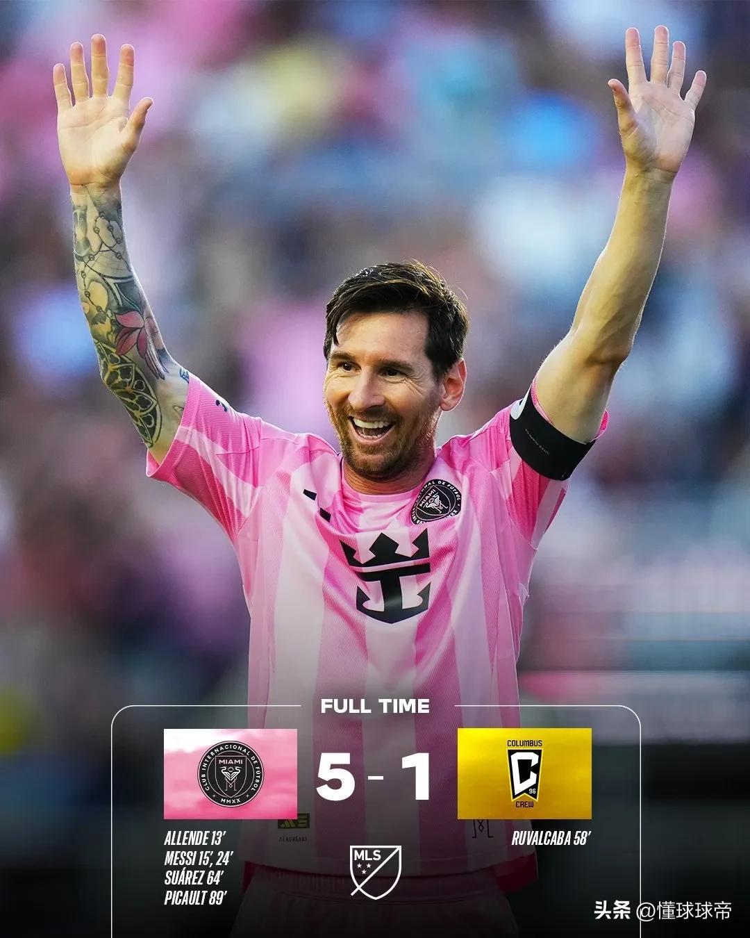 九游安卓app下载关于梅西新星重返赛场表现突出，巴黎圣日耳曼前途光明！的信息