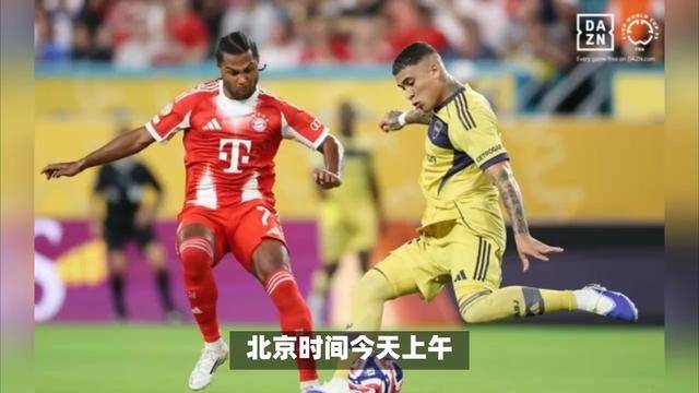  莱万多夫斯基助攻 