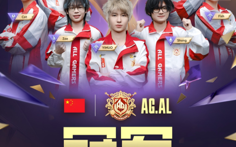 电竞常规赛掀起高潮,姑苏白虎队淘汰对手徽州天狼队,战至最后一刻——高压逼抢成功的简单介绍 电竞常规赛掀起高潮,姑苏白虎队淘汰对手徽州天狼队,战至最后一刻——高压逼抢成功的简单介绍